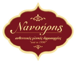 Gnport Nanouris